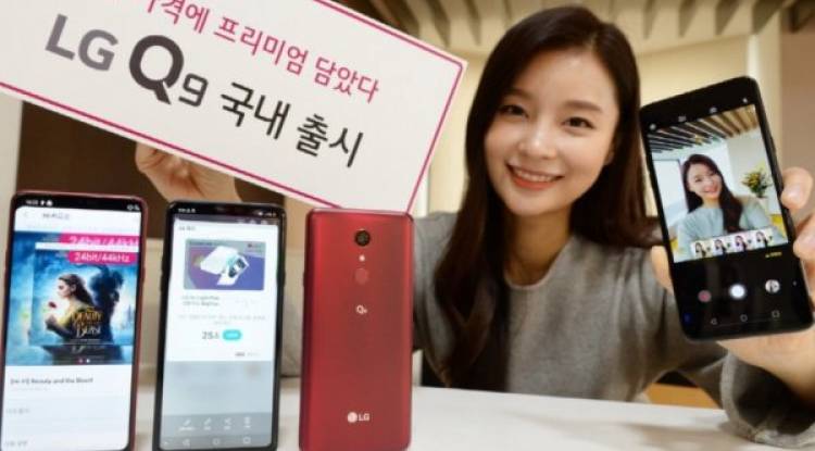 LG'nin yeni telefonu Q9'un özellikleri belli oldu